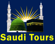 Call For Booking Umrah Visa From London by Saudi Tours.
